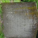 DSC01970