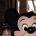 DSC 9571