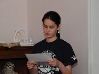 DSC 1050