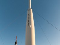 DSC 6019 : Kennedy Space Center Shiva Jan 2014