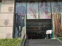 IMG 20150512 150354