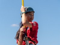 DSC 2080
